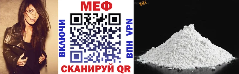Виды наркоты Заозёрск Галлюциногенные грибы Cocaine Гашиш Марихуана