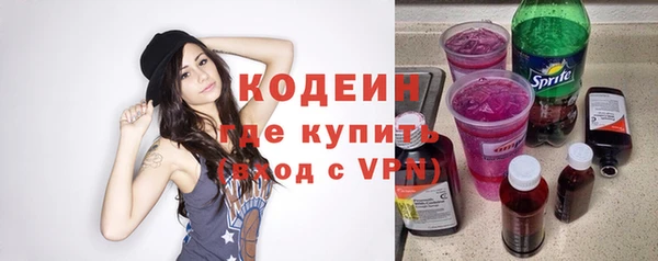 скорость mdpv Горняк