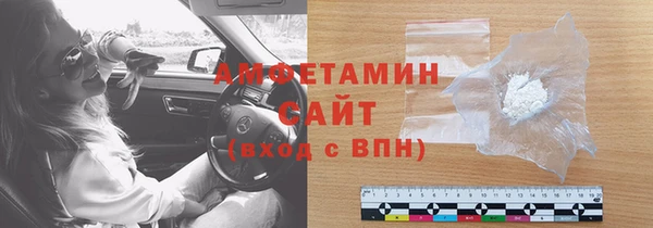 скорость mdpv Горняк