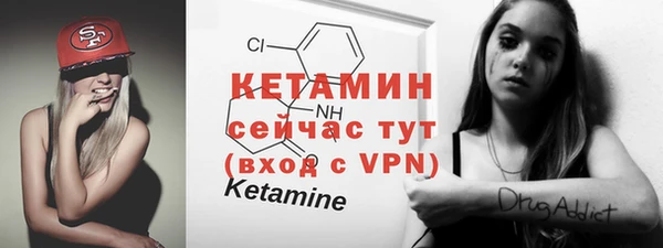 ПСИЛОЦИБИНОВЫЕ ГРИБЫ Гусиноозёрск