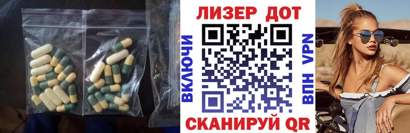 как найти закладки  Заозёрск  LSD-25 экстази кислота 